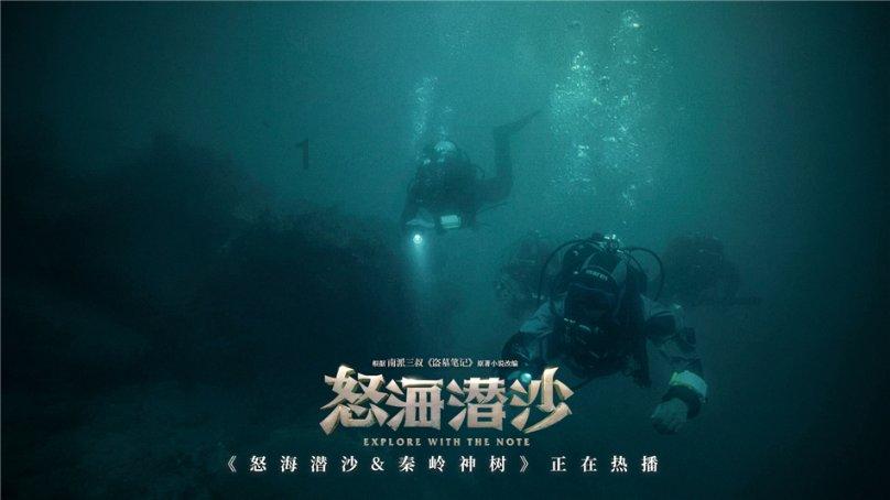 重庆一房屋空置业主感觉10元清洁费不划算,要求打折,保洁怒将垃圾倒其门口