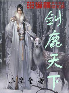 《节能与新能源车技术路线图3.0》车用操作系统专题启动会顺利召开