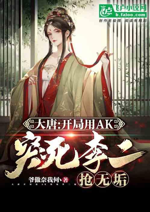 玩具店里的娃娃