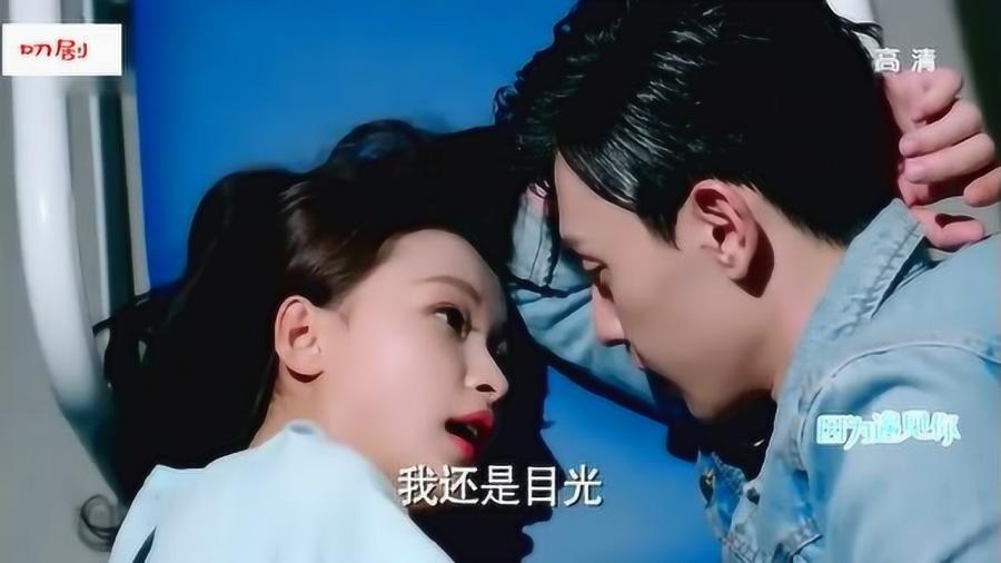 救援卡通老虎