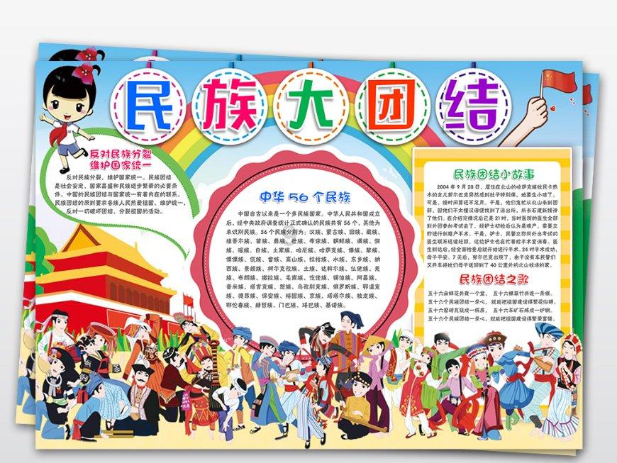 液氮榴莲常温下能放几天？