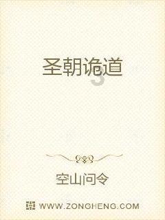 do+they+like+the+world+cup改为肯定句？游戏画面